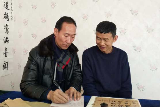 民盟金昌市委會春節送溫暖慰問老盟員1881.jpg