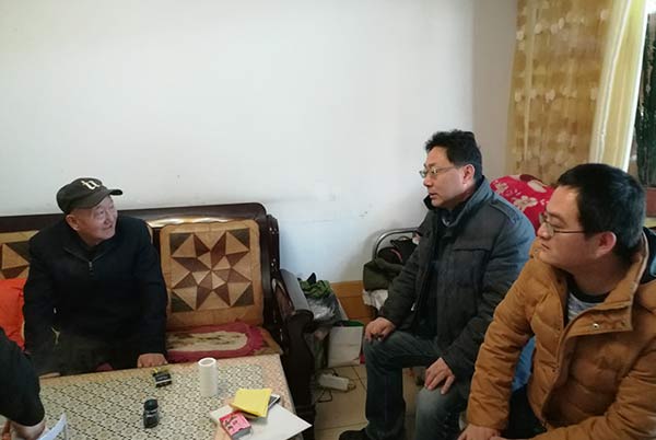 微信圖片_20190212152332xg.jpg 微信圖片_20190212152332xg.jpg
