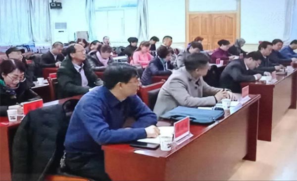民盟臨夏市委班子成員參加臨夏州黨風廉政建設和反腐敗工作通報會348xg.jpg