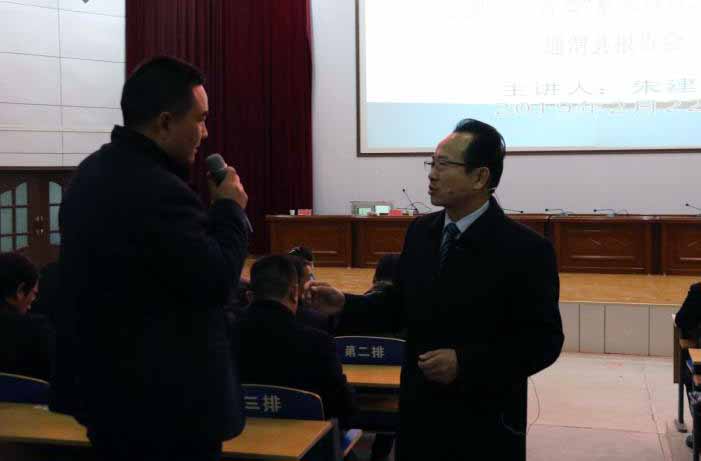 微信圖片_20190226091955.jpg