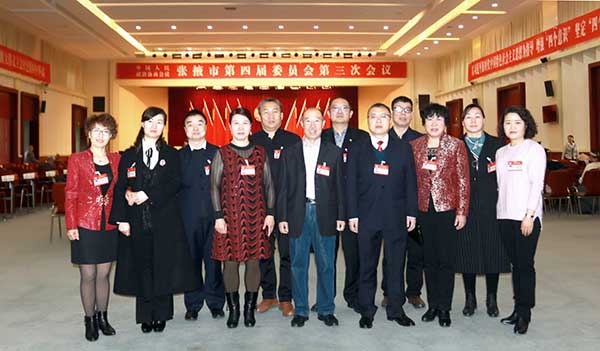 政協四屆三次會議合影--2019.2xg.jpg