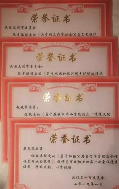 微信圖片_20190228141122xg.jpg 微信圖片_20190228141122xg.jpg