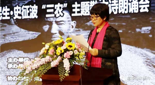 華亭舉辦盟員史征波“情系民生”散文詩歌朗誦會(huì)104xg.jpg 華亭舉辦盟員史征波“情系民生”散文詩歌朗誦會(huì)104xg.jpg