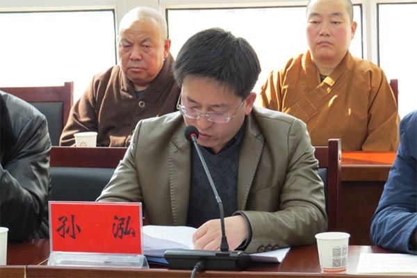 臨洮盟員參加全縣統(tǒng)戰(zhàn)系統(tǒng)學(xué)習(xí)宣傳貫徹“習(xí)近平總書記在甘肅代表團(tuán)審議時(shí)重要講話精神”會(huì)議2xg.jpg