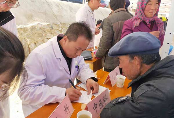 臨洮醫學界盟員在行動366xg.jpg
