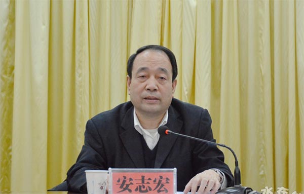 天水民盟10-召開七屆三次常委(擴大)會議1290xg.jpg