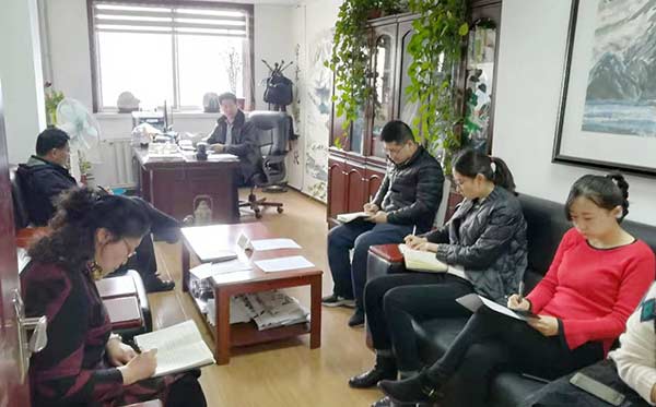 微信圖片_20190318173015xg.jpg 微信圖片_20190318173015xg.jpg