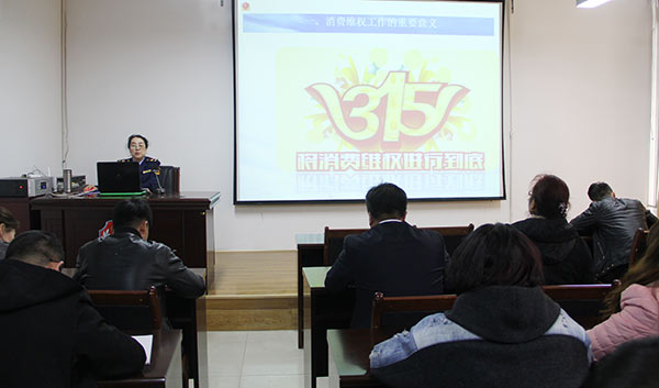 社區校正培訓xg.jpg 社區校正培訓xg.jpg