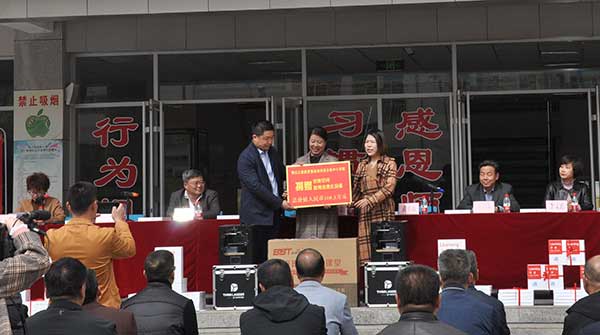 QQ圖片20190328115310xg.jpg