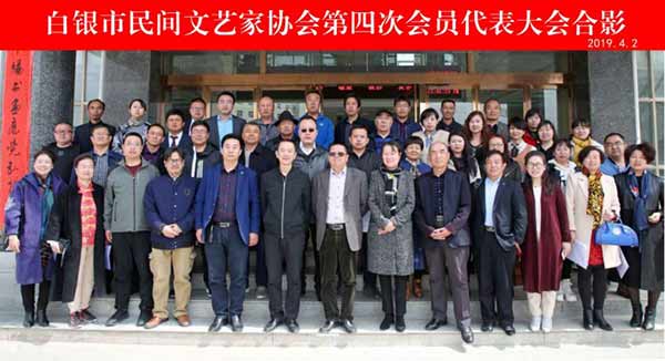 微信圖片_20190415095619xg.jpg