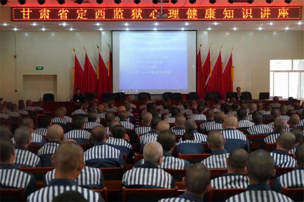 民盟甘肅中醫(yī)藥大學定西校區(qū)主委張學東32.jpg 民盟甘肅中醫(yī)藥大學定西校區(qū)主委張學東32.jpg