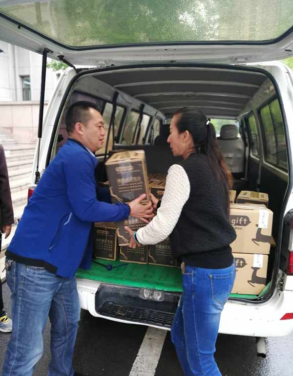 微信圖片_20190508143是142.jpg 微信圖片_20190508143是142.jpg