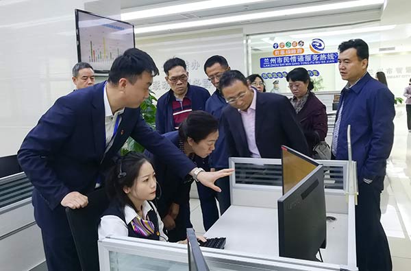微信圖片_20190514230057xg.jpg
