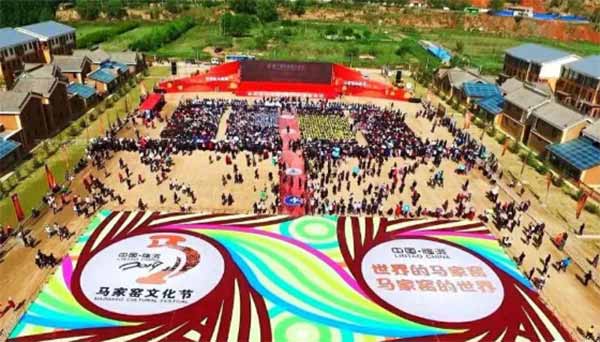 臨洮民盟盟員積極參加第三屆馬家窯文化節開幕式活動(1)353xg.jpg