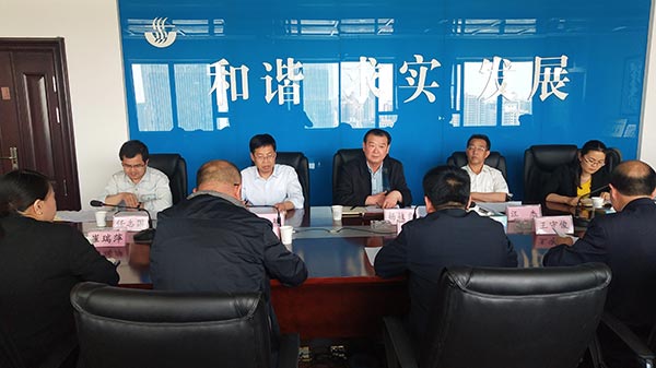 微信圖片_201905221513482xg.jpg 微信圖片_201905221513482xg.jpg