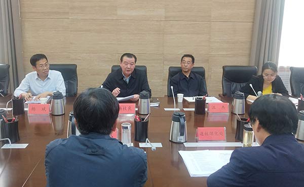 微信圖片_201905241106221xg.jpg