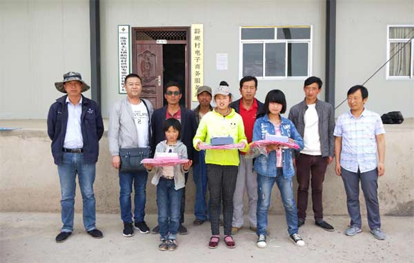 一站式結算報銷599xg.jpg