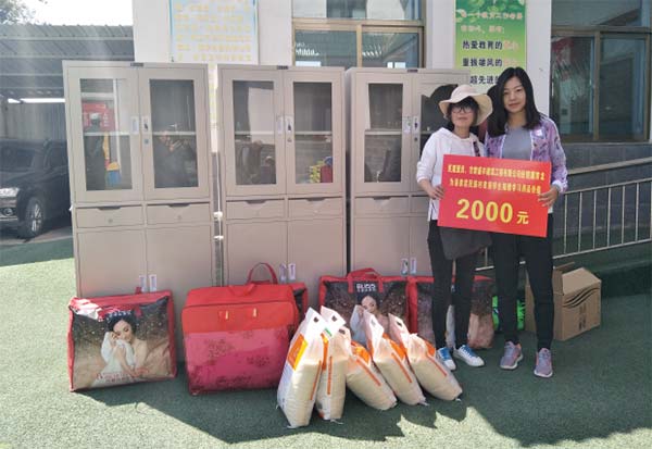 慰問兒童濟貧困---同畫統戰同心圓540xg.jpg