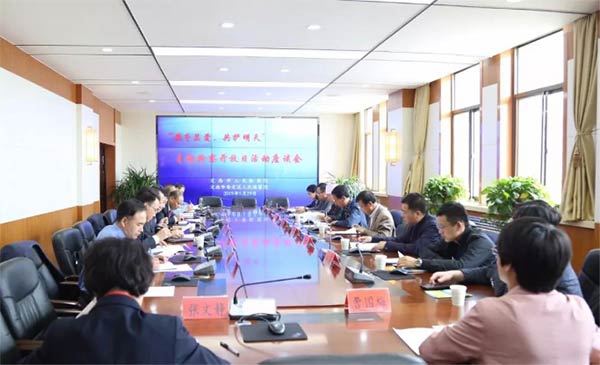 定西盟員參與檢察開放日活動195xg.jpg