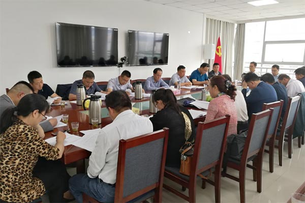 （第47期）---盟市委參加武威市召開黨外代表人士情況通報會xg.jpg