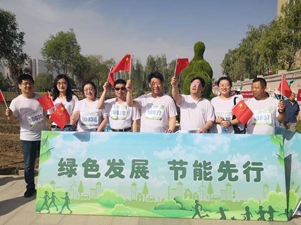 微信圖片_20190613150815xg.jpg 微信圖片_20190613150815xg.jpg