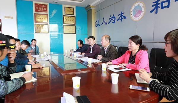 YC199007xg.jpg
