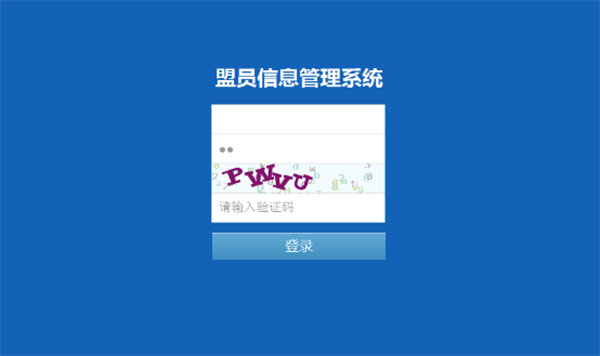 文檔20xg.jpg