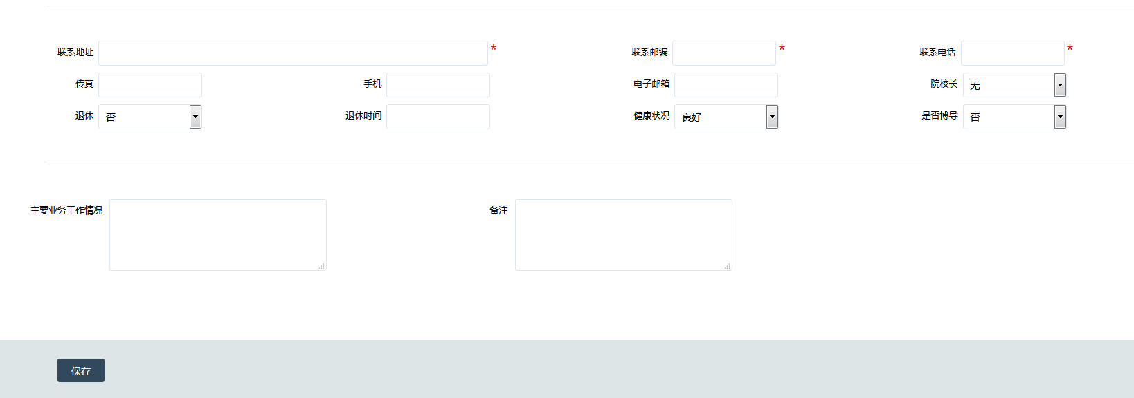 QQ圖片20190703112518.png