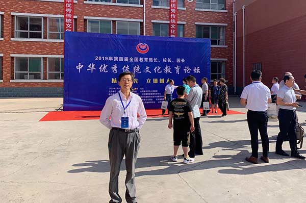 微信圖片_20190710095234xg.jpg 微信圖片_20190710095234xg.jpg