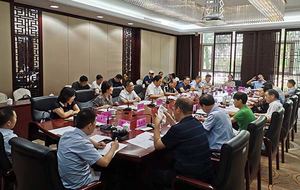 IMG_20190715_092117xg.jpg