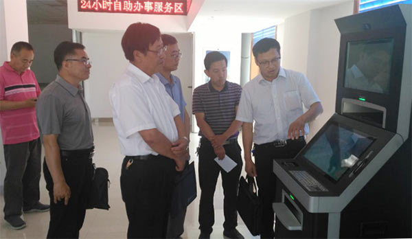 定西市政協督辦民盟定西市委會兩件提案232xg.jpg 定西市政協督辦民盟定西市委會兩件提案232xg.jpg