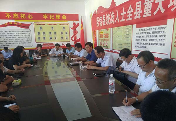 QQ圖片20190813154416xg.jpg QQ圖片20190813154416xg.jpg