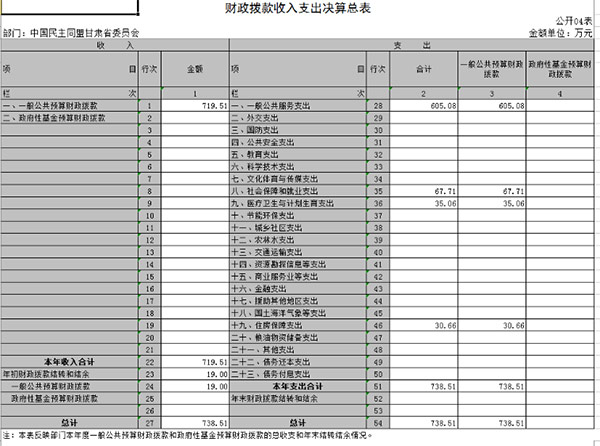 圖片4xg.jpg 圖片4xg.jpg