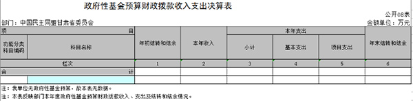 圖片8xg.jpg 圖片8xg.jpg