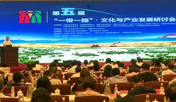 微信圖片_20190814160140xg.jpg