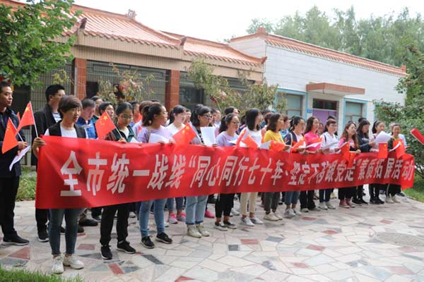 民盟金昌市委員會參加統戰部素質拓展活動548xg.jpg