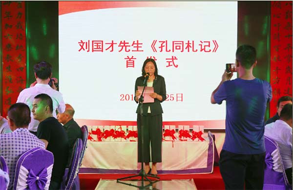 微信圖片_20190827063135xg.jpg