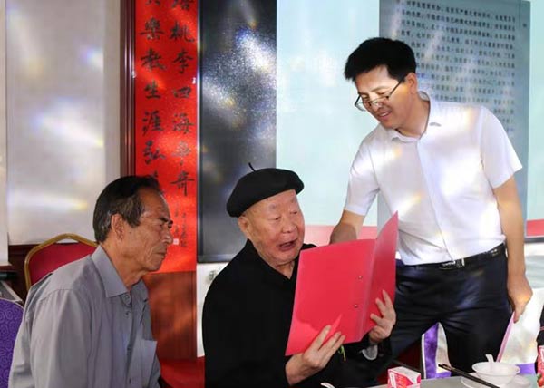 微信圖片_20190827063206xg.jpg 微信圖片_20190827063206xg.jpg