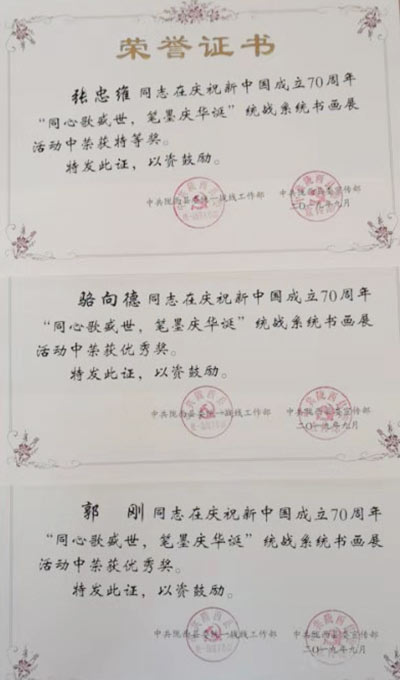 圖片27xg.jpg