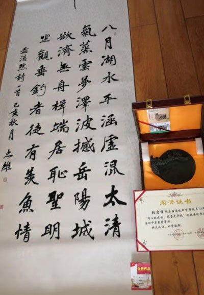 圖片28xg.jpg 圖片28xg.jpg