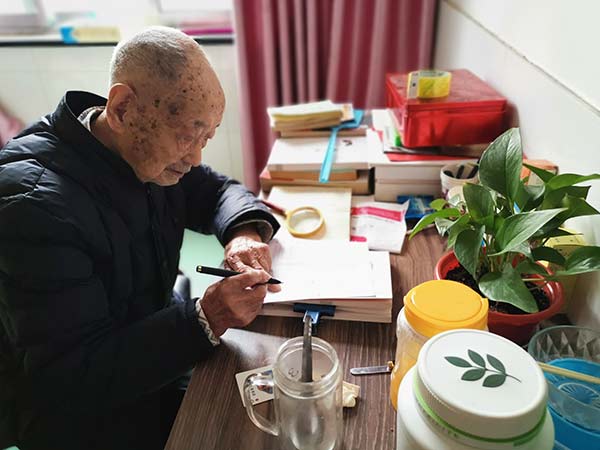 QQ圖片20191031173129xg.jpg