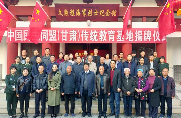 微信圖片_20191105165843xg.jpg 微信圖片_20191105165843xg.jpg