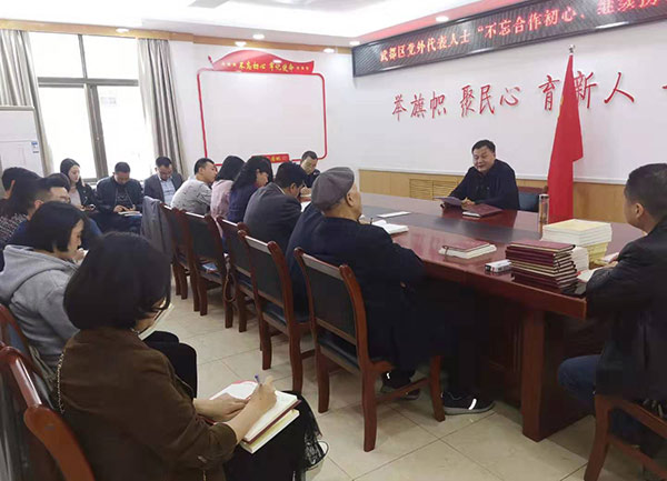 微信圖片_20191104171137xg.jpg