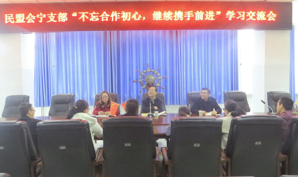 會寧支部交流學習會c3603240802eca31ecbd5b9c4a8b834xg.jpg 會寧支部交流學習會c3603240802eca31ecbd5b9c4a8b834xg.jpg