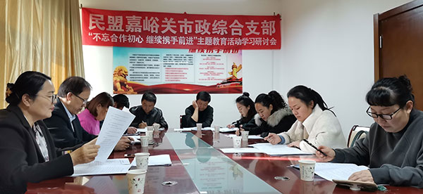 QQ圖片20191125091956xg.jpg