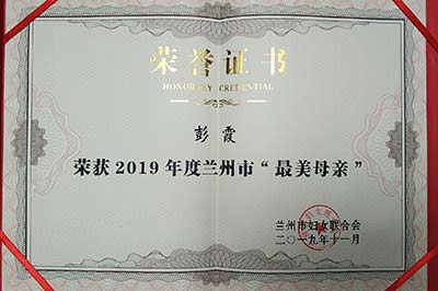 微信圖片_20191115195651xg.jpg