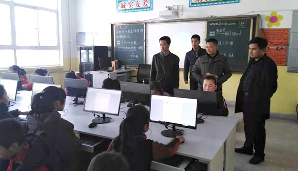 學校調研1xg.jpg