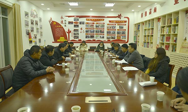 微信圖片_20191202161257xg.jpg