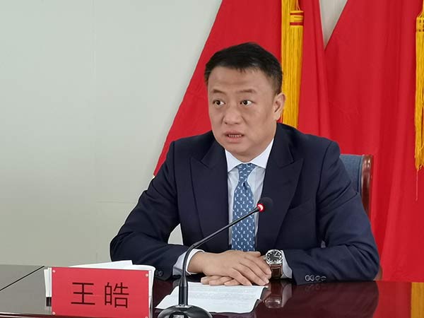 西門子醫療系統有限公司大中華區總裁王皓出席啟動儀式并講話xg.jpg