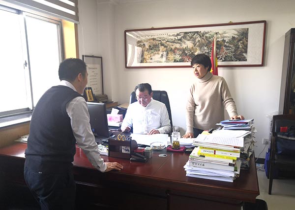微信圖片_20191226150943xg.jpg 微信圖片_20191226150943xg.jpg